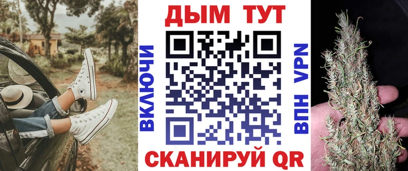 Купить закладку КОКАИН  Мефедрон  Гашиш  Карабулак