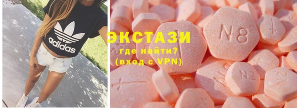кокаин колумбия Елизово