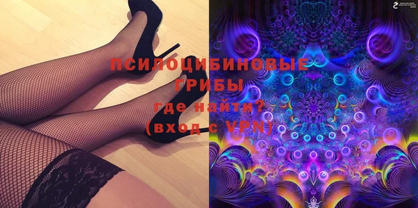 кокаин колумбия Елизово