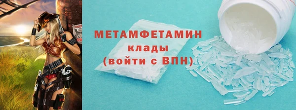 кокаин колумбия Елизово