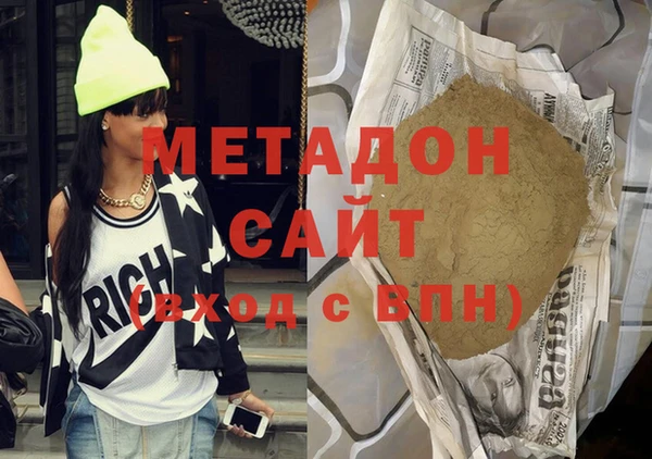 кокаин колумбия Елизово