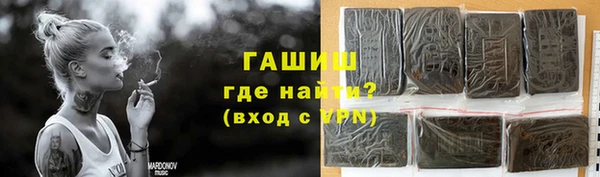 прущие крисы Елабуга