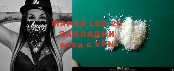 прущие крисы Елабуга