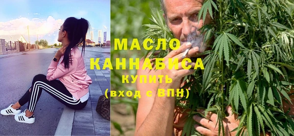 прущие крисы Елабуга