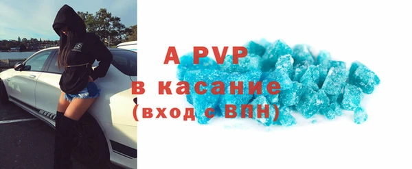 кокаин колумбия Елизово