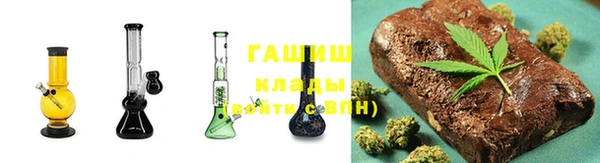 кокаин колумбия Елизово
