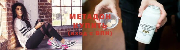 прущие крисы Елабуга
