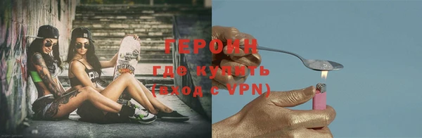 прущие крисы Елабуга