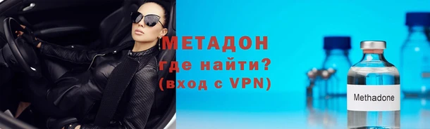 кокаин колумбия Елизово