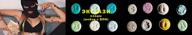 кокаин колумбия Елизово