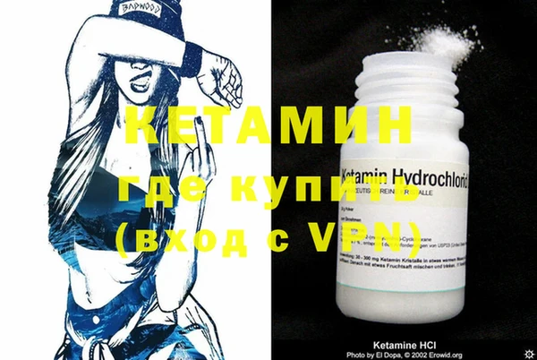 прущие крисы Елабуга