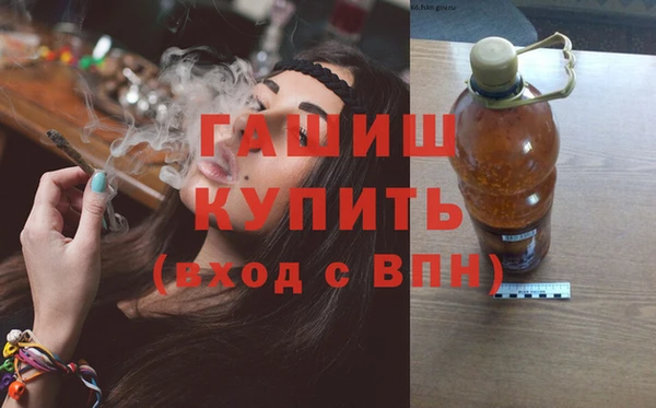 прущие крисы Елабуга