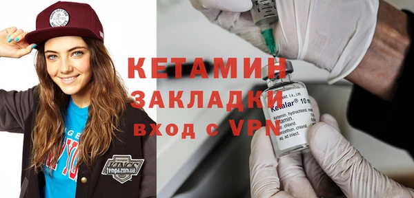 прущие крисы Елабуга