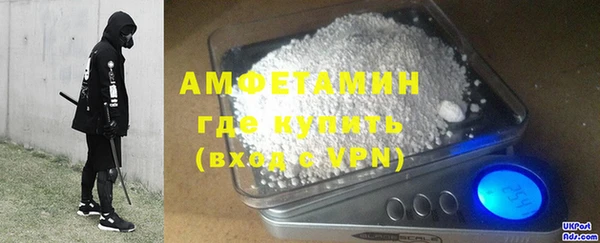 кокаин колумбия Елизово