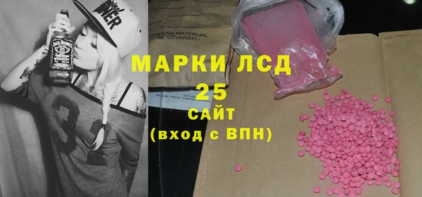 прущие крисы Елабуга