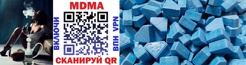 Купить где  Карабулак  МДМА VHQ 
