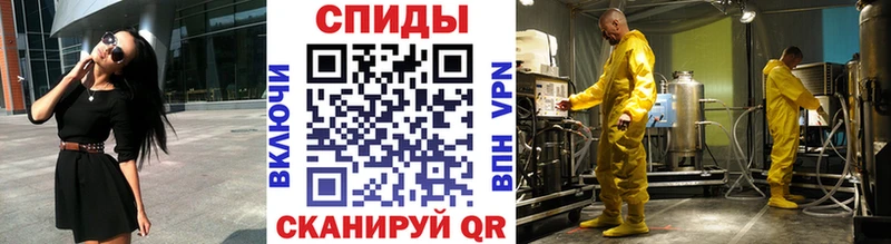 Купить  Карабулак  МЕТАМФЕТАМИН витя 