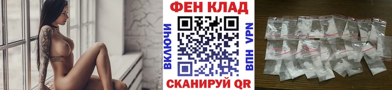 Метамфетамин пудра Карабулак