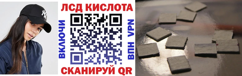 Купить  Карабулак  Марки NBOMe 1,8мг 