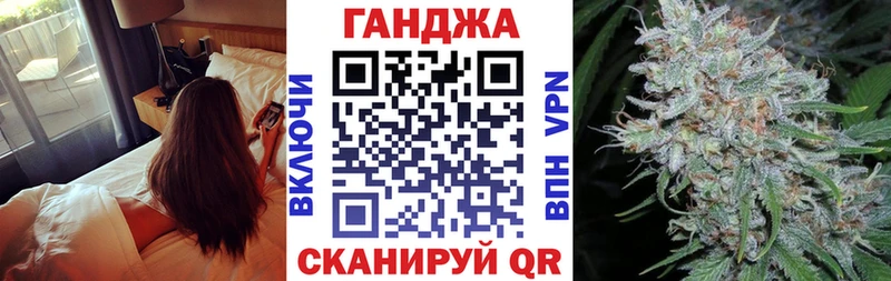 Купить закладки  Карабулак  Конопля MAZAR 